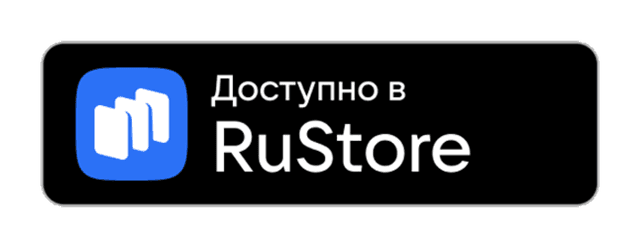 Download from Rustore